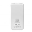 RivaCase RivaPower VA2601 10000mAh PowerBank White