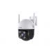 Tenda CH3-WCA 1080P Outdoor Wi-Fi Pan/Tilt Camera