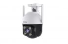 Tenda CH3-WCA 1080P Outdoor Wi-Fi Pan/Tilt Camera