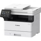 Canon i-SENSYS MF463dw Wireless Lézer Nyomtató/Másoló/Scanner