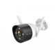 Tenda CT3 1080P Outdoor Wi-Fi Camera