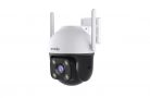 Tenda CH7-WCA 4MP Outdoor Wi-Fi Pan/Tilt Camera