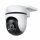 TP-Link TC40 Outdoor Pan/Tilt Security WiFi Camera