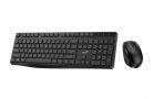 Genius KM-8206S Wireless Keyboard Combo Black HU