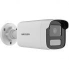 Hikvision DS-2CD1T23G2-LIU(4mm)