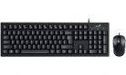 Genius KM-100SE Keyboard Combo Black HU