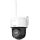 Hikvision DS-2DE2C200IWG/W(2.8mm)(W)