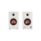 Edifier MR3 Powered Studio Monitor Speakers White