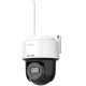 Hikvision DS-2DE2C200IWG/W(4mm)(W)