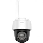 Hikvision DS-2DE2C200IWG/W(4mm)(W)