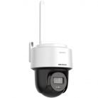 Hikvision DS-2DE2C200IWG/W(4mm)(W)