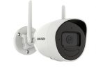 Hikvision DS-2CV2021G2-IDW(2.8mm)(W)