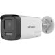 Hikvision DS-2CE17D0T-LXTS (2.8MM)