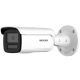 Hikvision DS-2CD2T46G2H-4I (2.8MM)(EF)