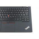 Lenovo Thinkpad T495 felújított laptop garanciával Ryzen3-16GB-512SSD-FHD