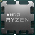 AMD Ryzen 9 7900X sAM5 BOX processzor