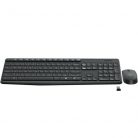 Logitech MK235 - HU