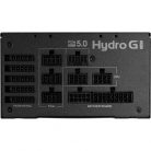 FSP Hydro G PRO ATX3.0 (PCIe5.0)  ATX desktop tápegység 1200W 80+ Gold BOX